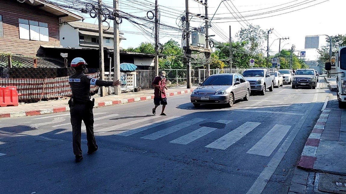 ประชาสัมพันธ์ เดือน พ.ย. 2567