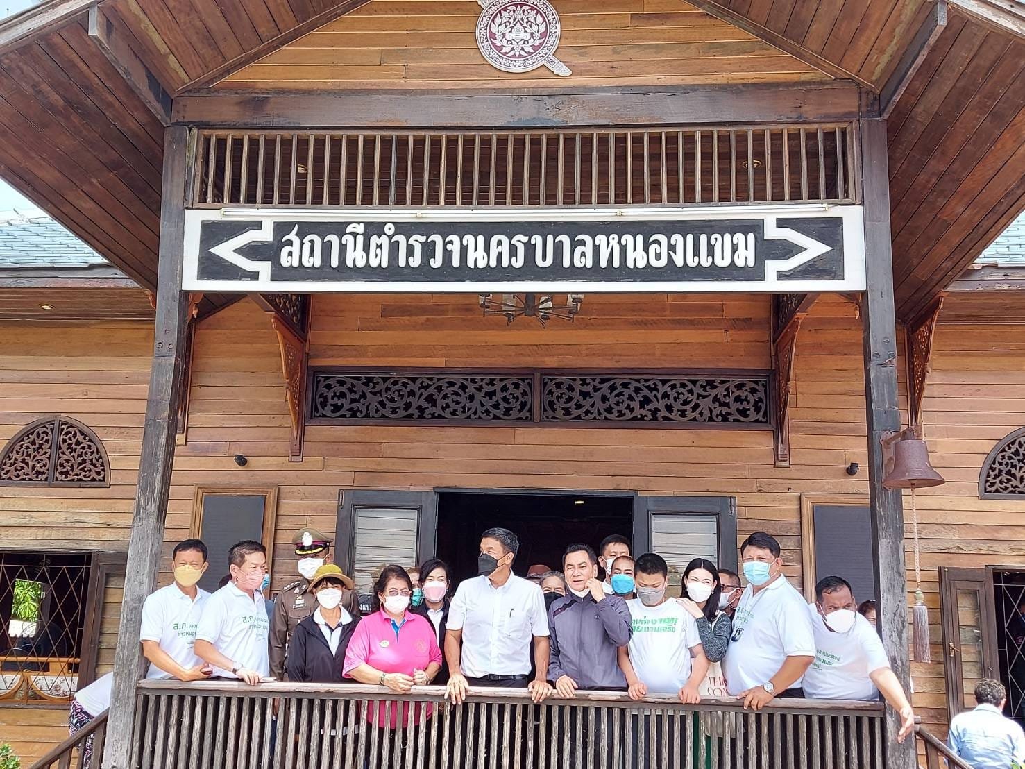 ผู้ว่าฯ กทม. สัญจร เยี่ยมประชาชนพื้นที่สน.หนองแขม ผู้ว่าฯ กทม. สัญจร เยี่ยมประชาชนพื้นที่สน.หนองแขม