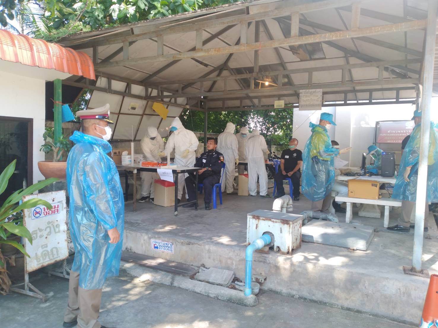 โครงการตรวจหาเชื้อโควิด-19 เชิงรุก ตามนโยบาย ผบ.ตร. โครงการตรวจหาเชื้อโควิด-19 เชิงรุก ตามนโยบาย ผบ.ตร.