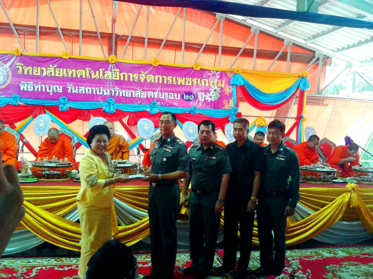 พิธีทำบุญครบรอบวันสถาปนาวิทยาลัยเทคโนโลยีการจัดการเพชรเกษม พิธีทำบุญครบรอบวันสถาปนาวิทยาลัยเทคโนโลยีการจัดการเพชรเกษม