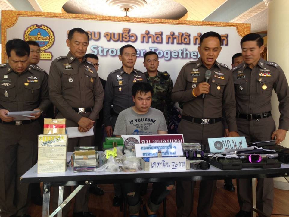 ผลการระดมจับกุมผู้มีอิทธิพลและอาวุธสงครามในพื้นที่ ผลการระดมจับกุมผู้มีอิทธิพลและอาวุธสงครามในพื้นที่