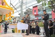 พิธีทำบุญเลี้ยงพระ เพื่อเป็นสิริมงคลแก่ข้าราชการตำรวจ สน.หนองแขม พิธีทำบุญเลี้ยงพระ เพื่อเป็นสิริมงคลแก่ข้าราชการตำรวจ สน.หนองแขม