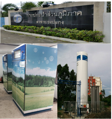 Bangpakong Water Supply Co.,Ltd. (Since October 2014)