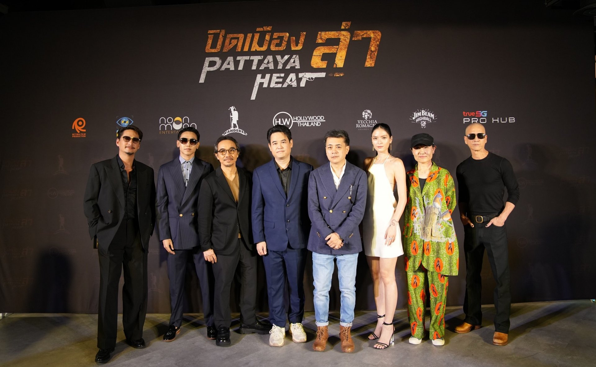 Closing the city to hunt for PATTAYA HEAT