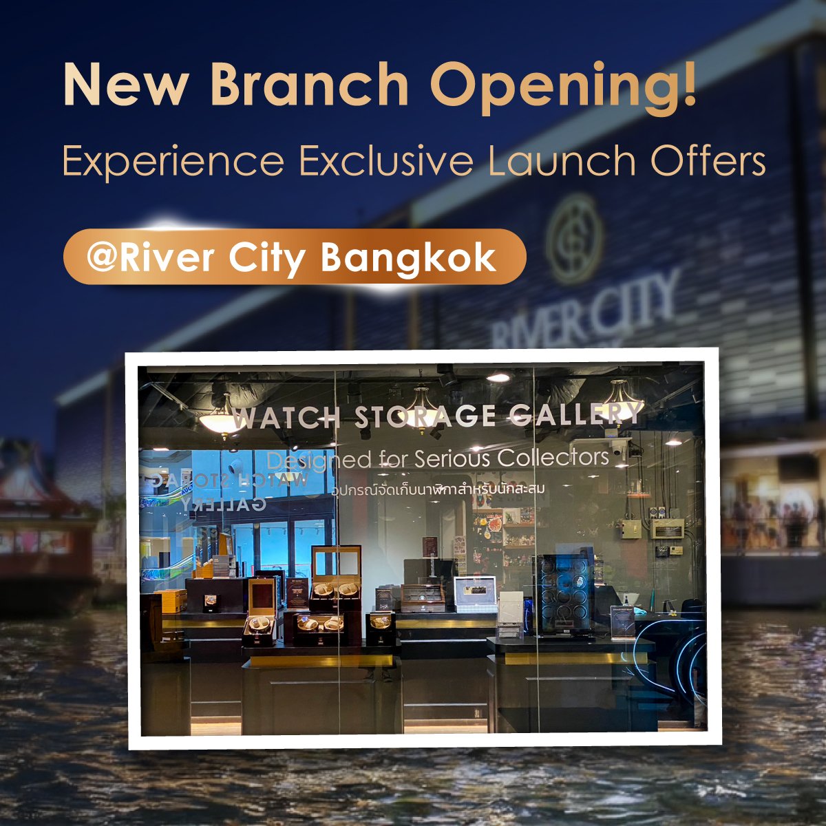 HISO WATCH BOX is now available at 3 locations in Bangkok