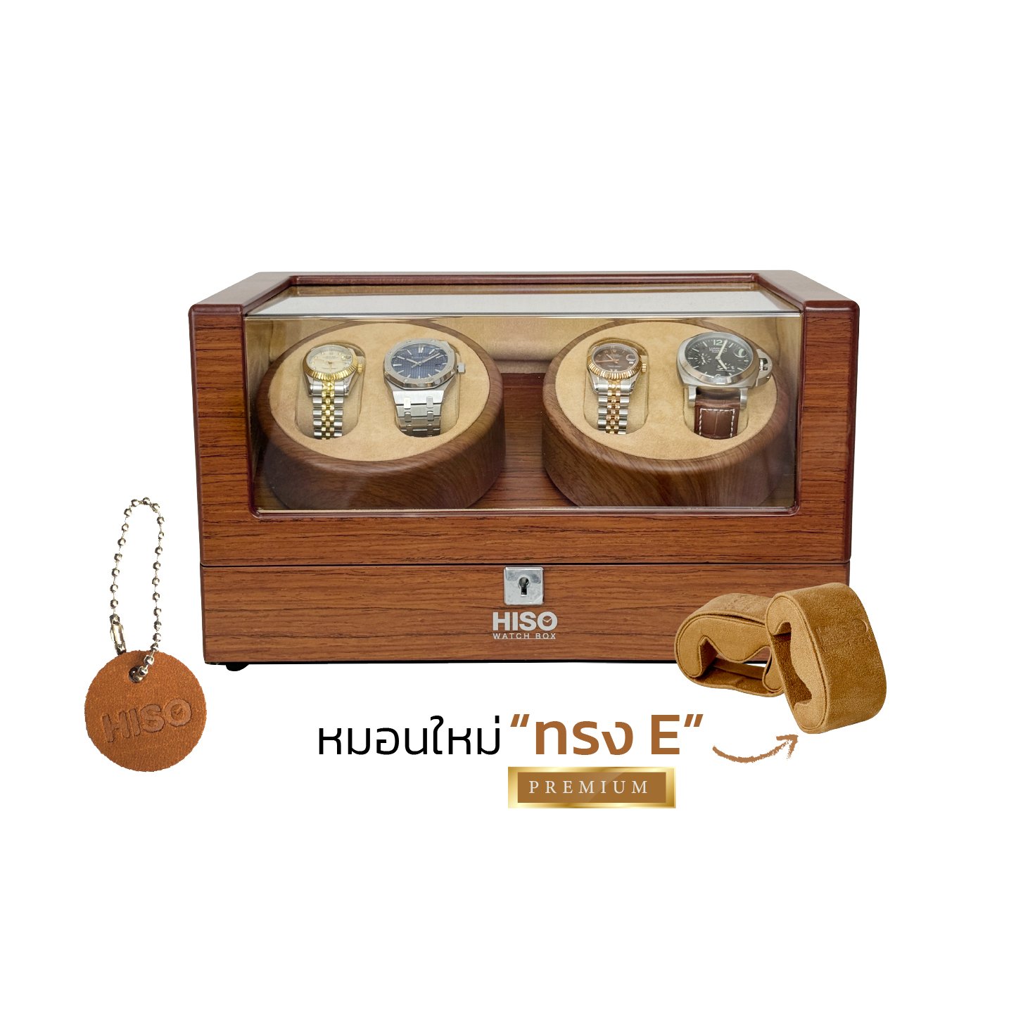 AUTO Watch Winder Model G4