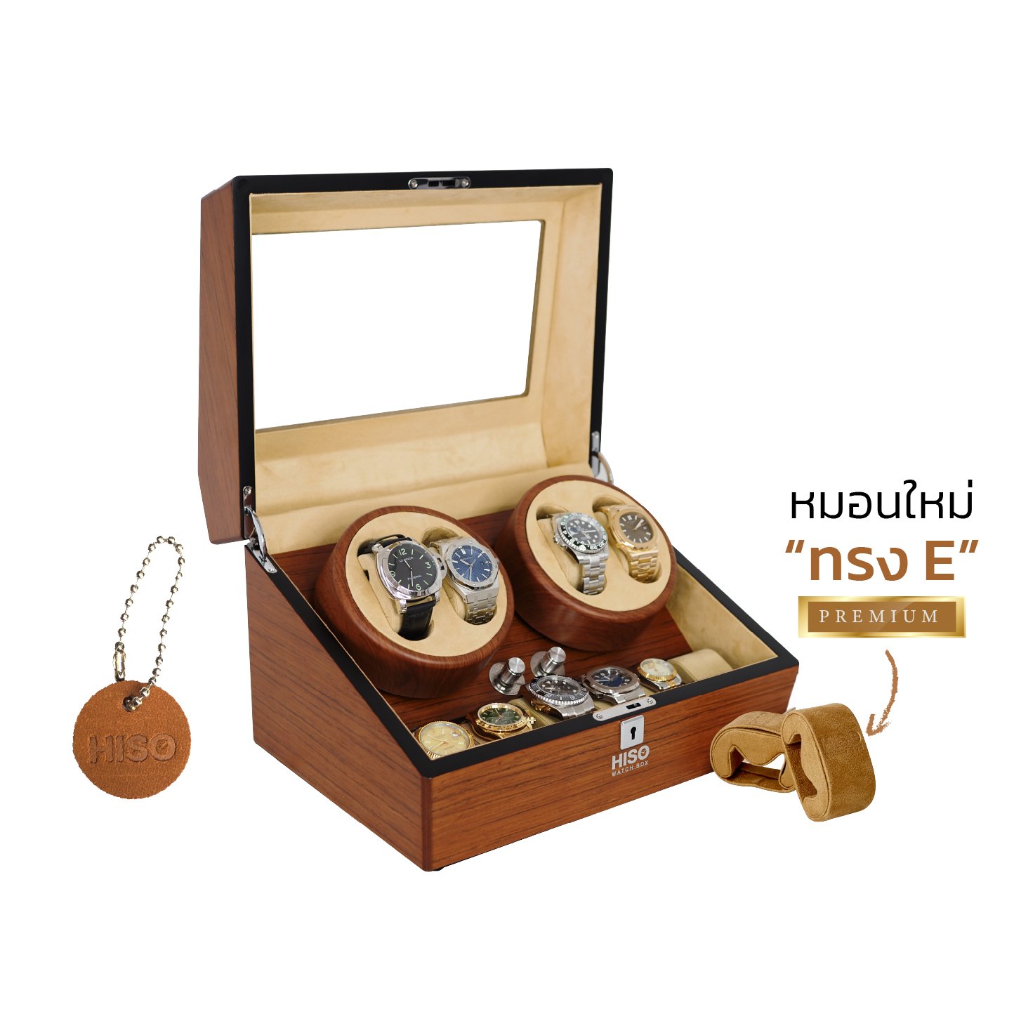 Automatic Watches Landmark Watch Winder เครื่องหมุนนาฬิกาAUTO รุ่น