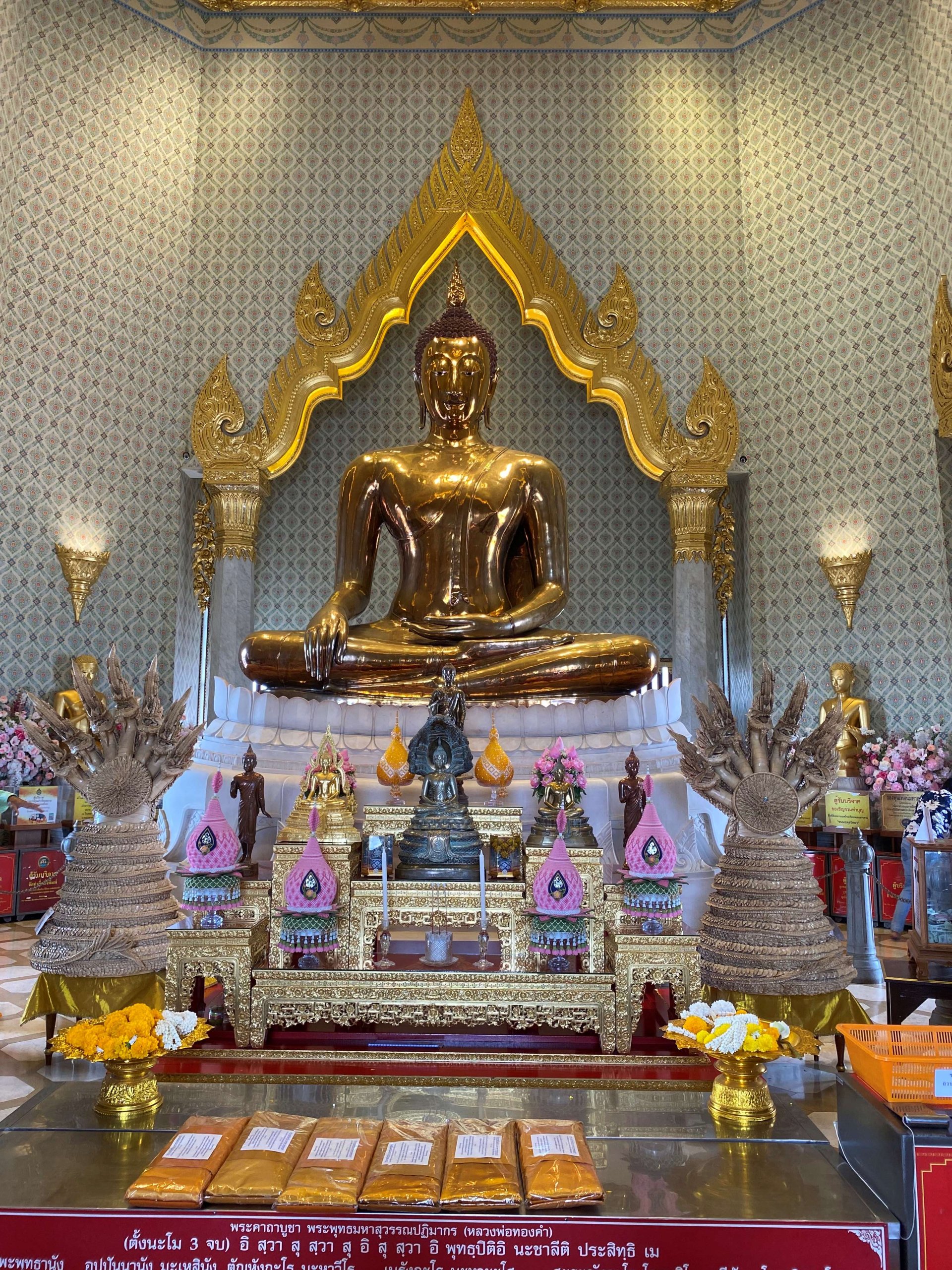 Golden Buddha