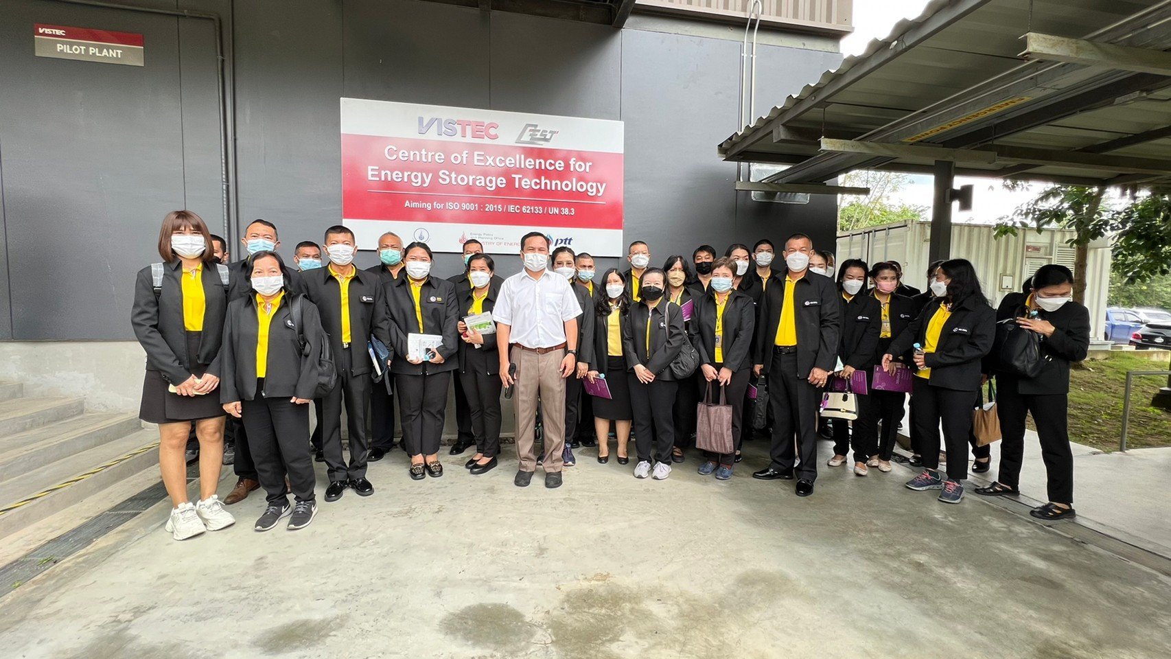 ในวันพุธที่ 22 มิถุนายน 2565 ศูนย์ความเป็นเลิศด้านเทคโนโลยีกักเก็บพลังงาน (CEST) ให้การตอนรับคณะ กอ.รมน. ในโอกาสเข้าเยี่ยม สถาบันวิทยสิริเมธี (VISTEC) ในวันพุธที่ 22 มิถุนายน 2565 ศูนย์ความเป็นเลิศด้านเทคโนโลยีกักเก็บพลังงาน (CEST) ให้การตอนรับคณะ กอ.รมน. ในโอกาสเข้าเยี่ยม สถาบันวิทยสิริเมธี (VISTEC)