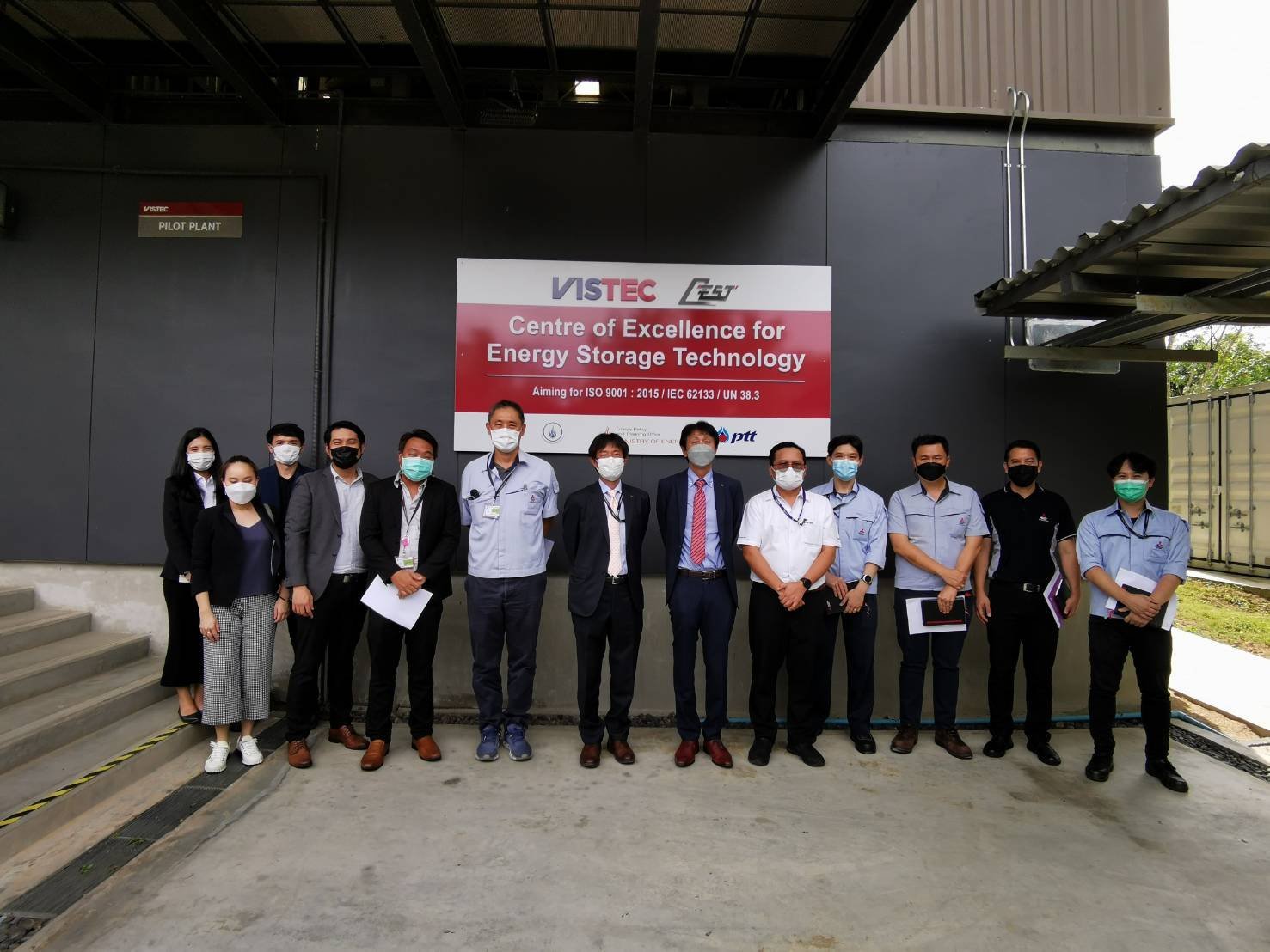 ในวันพุธที่ 28 มิถุนายน 2565 ศูนย์ความเป็นเลิศด้านเทคโนโลยีกักเก็บพลังงาน (CEST) ให้การตอนรับคณะ บริษัท มิตซูบิชิ มอเตอร์ส (ประเทศไทย) จำกัด ในโอกาสเข้าเยี่ยม สถาบันวิทยสิริเมธี (VISTEC) ในวันพุธที่ 28 มิถุนายน 2565 ศูนย์ความเป็นเลิศด้านเทคโนโลยีกักเก็บพลังงาน (CEST) ให้การตอนรับคณะ บริษัท มิตซูบิชิ มอเตอร์ส (ประเทศไทย) จำกัด ในโอกาสเข้าเยี่ยม สถาบันวิทยสิริเมธี (VISTEC)