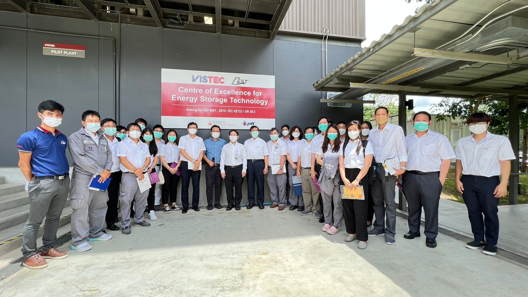 ในวันพฤหัสบดีที่ 7 กรกฏาคม 2565 ศูนย์ความเป็นเลิศด้านเทคโนโลยีกักเก็บพลังงาน (CEST) ได้ให้การต้อนรับคณะ : คณะผู้บริหารและเจ้าหน้าที่จากบริษัท จีซี-เอ็ม พีทีเอ จำกัด (GC-M PTA) และบริษัท ไทย เรซิน จำกัด (Thai PET Resin) ในโอกาสเข้าเยี่ยม สถาบันวิทยสิริเมธี