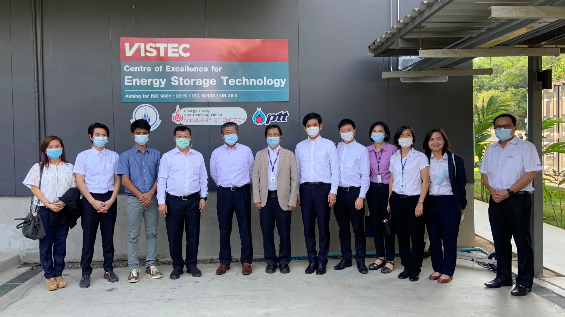 ศูนย์ความเป็นเลิศด้านเทคโนโลยีกักเก็บพลังงาน (CEST) ให้การต้อนรับ คณะเอกอัครราชทูตญี่ปุ่นประจำประเทศไทย และคณะ ในโอกาสเข้าเยี่ยม EECi และสถาบันวิทยสิริเมธี (VISTEC) ในวันที่ 29 มีนาคม พ.ศ 2564