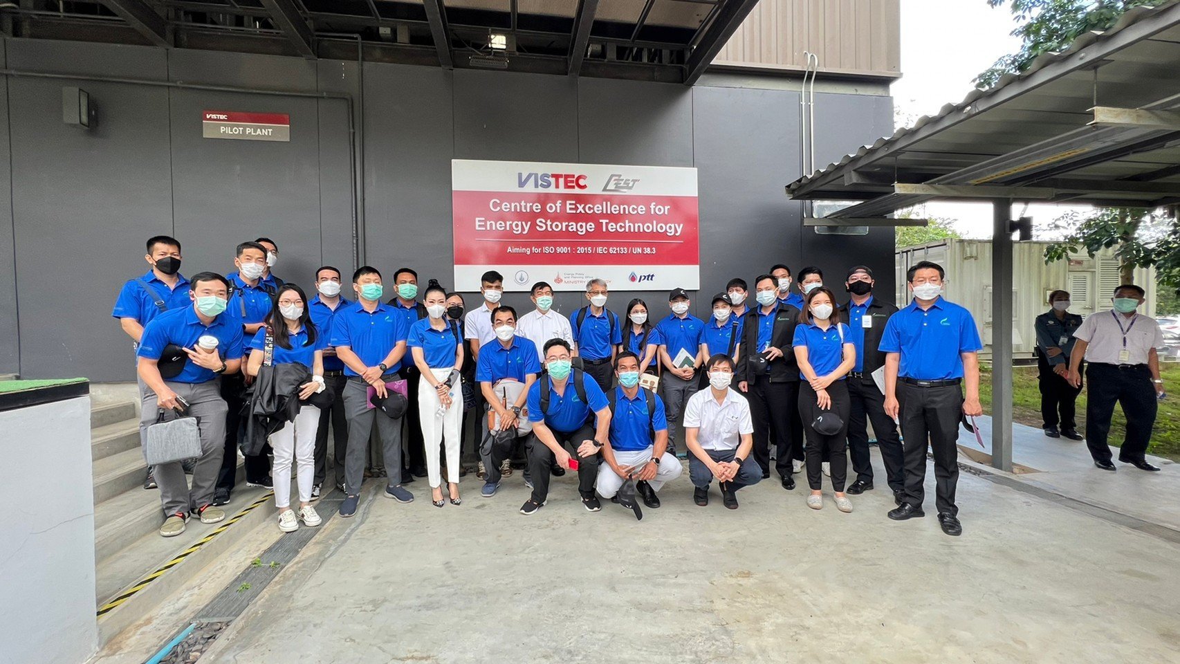 ในวันอังคารที่ 19 กรกฏาคม 2565 ศูนย์ความเป็นเลิศด้านเทคโนโลยีกักเก็บพลังงาน (CEST) ได้ให้การต้อนรับคณะ หลักสูตรด้านวิทยาการพลังงานสำหรับนักบริหารรุ่นใหม่ สถาบันวิทยาการพลังงานรุ่นที่ 8 (วพม.) ในโอกาสเข้าเยี่ยม สถาบันวิทยสิริเมธี (VISTEC) ในวันอังคารที่ 19 กรกฏาคม 2565 ศูนย์ความเป็นเลิศด้านเทคโนโลยีกักเก็บพลังงาน (CEST) ได้ให้การต้อนรับคณะ หลักสูตรด้านวิทยาการพลังงานสำหรับนักบริหารรุ่นใหม่ สถาบันวิทยาการพลังงานรุ่นที่ 8 (วพม.) ในโอกาสเข้าเยี่ยม สถาบันวิทยสิริเมธี (VISTEC)
