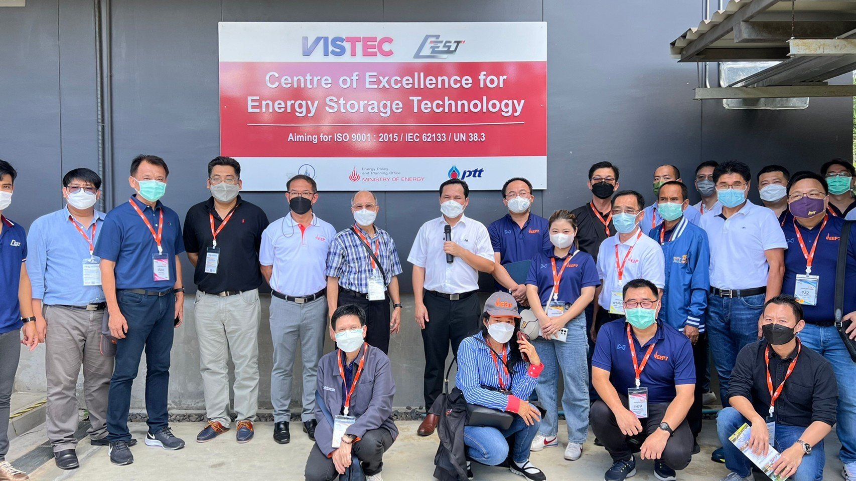 ในวันพุธที่ 10 สิงหาคม 2565 ศูนย์ความเป็นเลิศด้านเทคโนโลยีกักเก็บพลังงาน (CEST) ได้ให้การต้อนรับคณะ สภาอุตสาหกรรมแห่งประเทศไทย เนื่องในโอกาสการเยี่ยมชม สถาบันวิทยสิริเมธี (VISTEC) ในวันพุธที่ 10 สิงหาคม 2565 ศูนย์ความเป็นเลิศด้านเทคโนโลยีกักเก็บพลังงาน (CEST) ได้ให้การต้อนรับคณะ สภาอุตสาหกรรมแห่งประเทศไทย เนื่องในโอกาสการเยี่ยมชม สถาบันวิทยสิริเมธี (VISTEC)