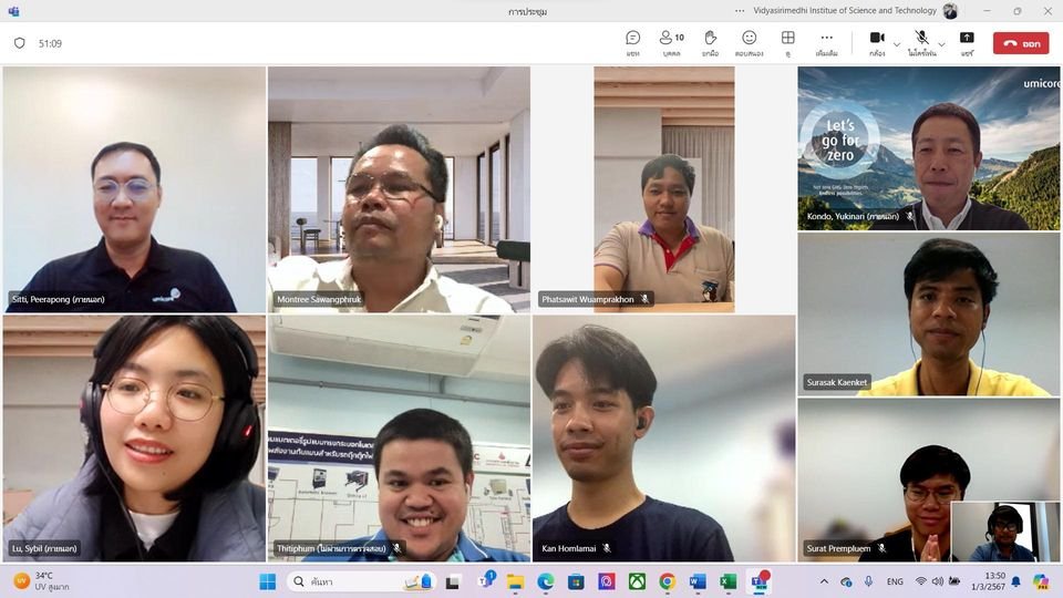 Energy and Power X, CEST, and researchers from Umicore are thrilled to announce a collaborative effort to develop innovative energy solutions! Energy and Power X, CEST, and researchers from Umicore are thrilled to announce a collaborative effort to develop innovative energy solutions!
