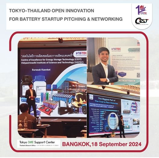 Dr. Surasak Kaenket from CEST, VISTEC, shared experience on battery cell production at the TOKYO-THAILAND Open Innovation for Battery Startup Pitching and Networking event in Bangkok on September 18, 2024.