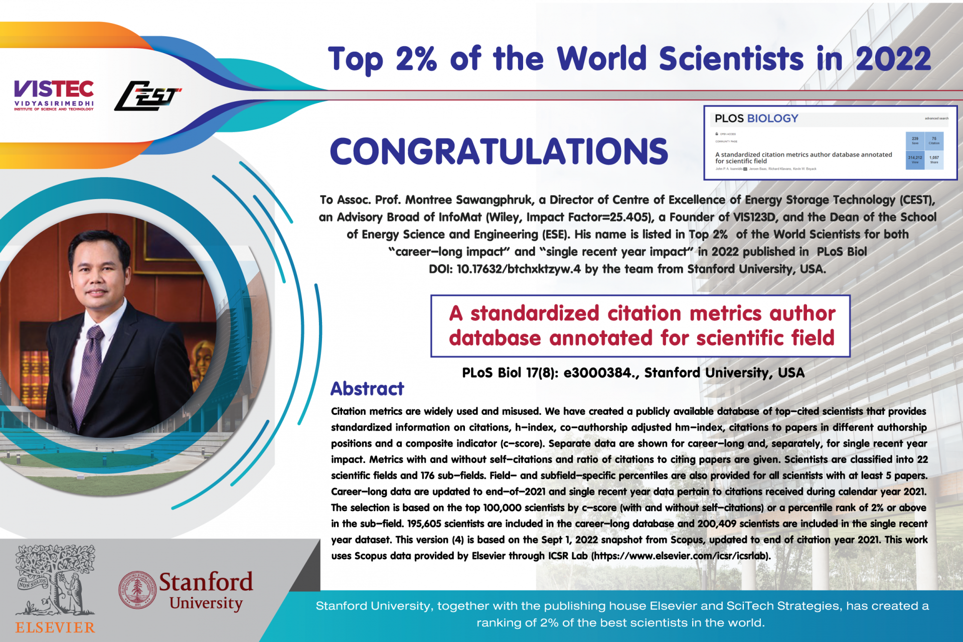 Top 2%  of the World Scientists in 2022  Congratulations To Assoc. Prof. Montree Sawangphruk, a Director of Centre of Excellence of Energy Storage Technology (CEST), an Advisory Broad of InfoMat (Wiley, Impact Factor=25.405), a Founder of VIS123D, and the Top 2%  of the World Scientists in 2022  Congratulations To Assoc. Prof. Montree Sawangphruk, a Director of Centre of Excellence of Energy Storage Technology (CEST), an Advisory Broad of InfoMat (Wiley, Impact Factor=25.405), a Founder of VIS123D, and the