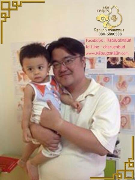 คุณเอกชัยและคุณนันทิยา เมธีสกุล อายุ39ปี ตอนนี้คลอดน้องธีแล้ว