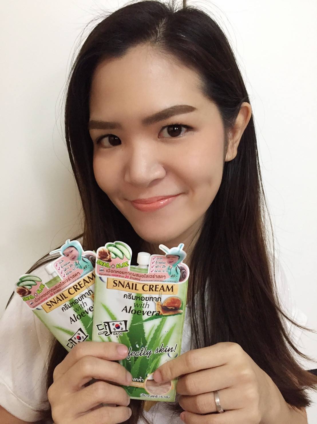 รีวืว Fuji Snail Cream ครีมหอยทากเกาหลี รีวืว Fuji Snail Cream ครีมหอยทากเกาหลี
