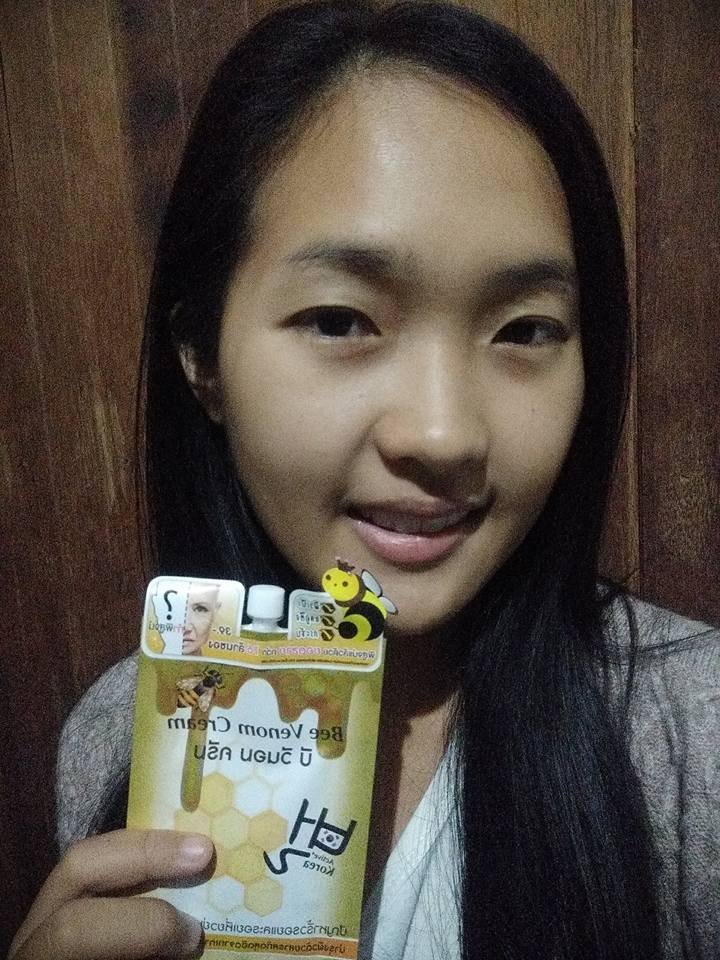 REVIEW : บี วีนอม ครีม Fuji Bee venom Cream ผิวสวย กระชับเนียนใส ด้วยสารสกัดพิษผึ้ง  REVIEW : บี วีนอม ครีม Fuji Bee venom Cream ผิวสวย กระชับเนียนใส ด้วยสารสกัดพิษผึ้ง