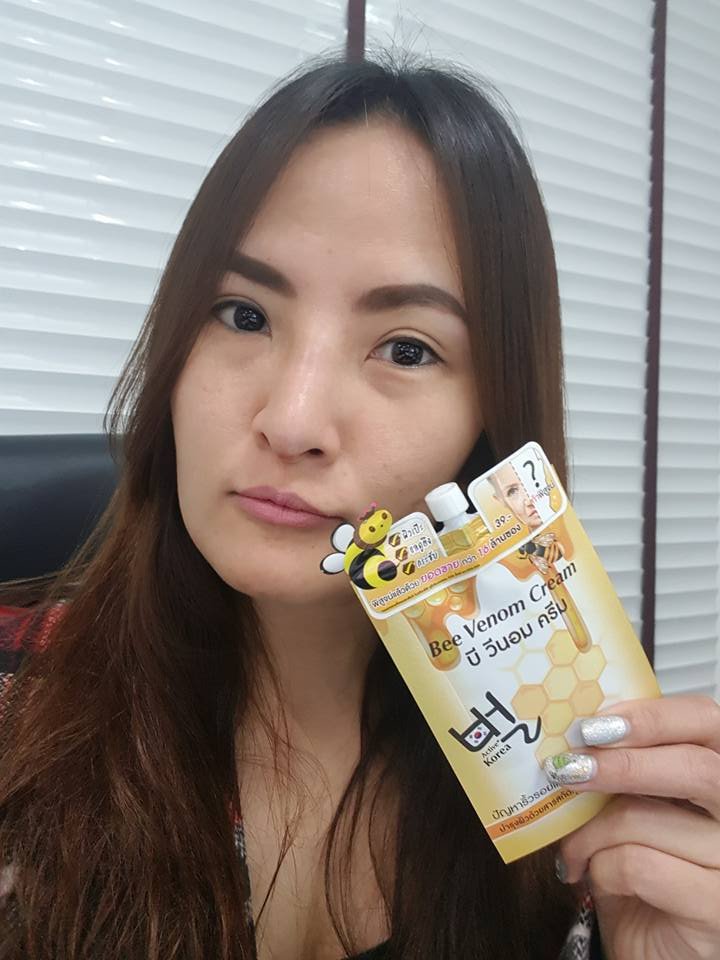 หน้าตึงเป๊ะ!! ไม่ต้องพึ่งโบท็อกซ์ ด้วย Fuji Bee Venom Cream ครีมพิษผึ้งฟูจิ หน้าตึงเป๊ะ!! ไม่ต้องพึ่งโบท็อกซ์ ด้วย Fuji Bee Venom Cream ครีมพิษผึ้งฟูจิ