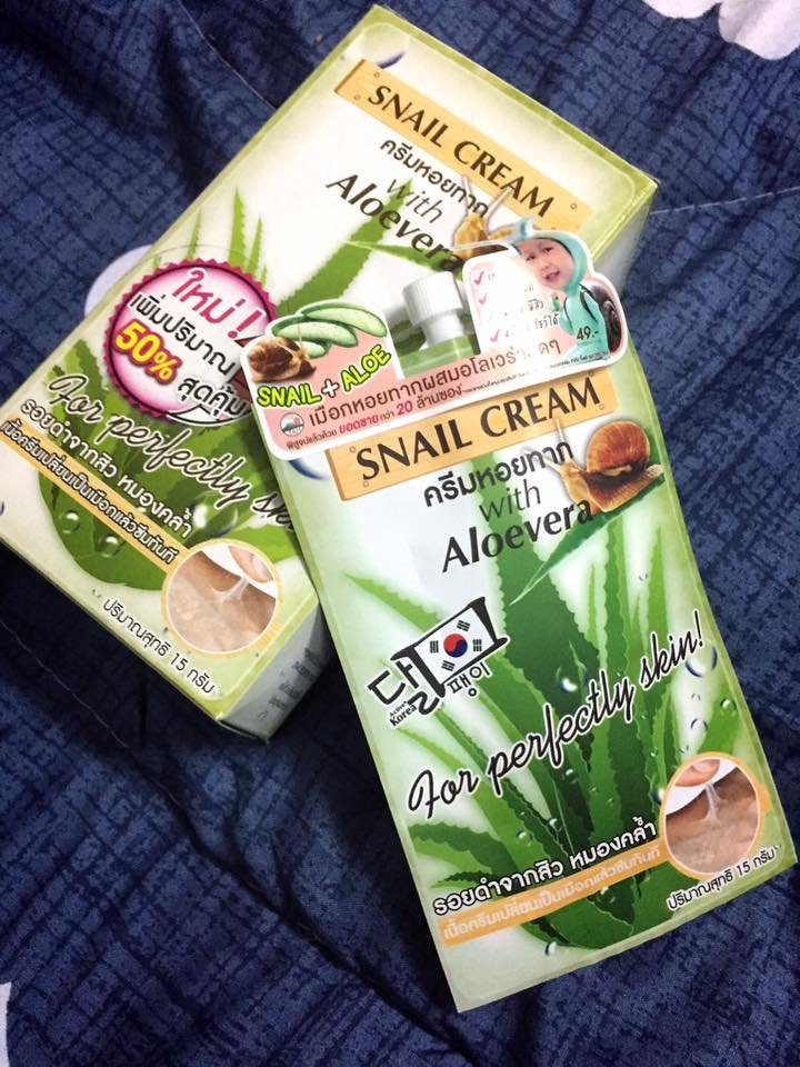 Fuji Snail Cream ครีมหอยทากเกาหลีแบบซองเจ้าแรกของประเทศ Fuji Snail Cream ครีมหอยทากเกาหลีแบบซองเจ้าแรกของประเทศ
