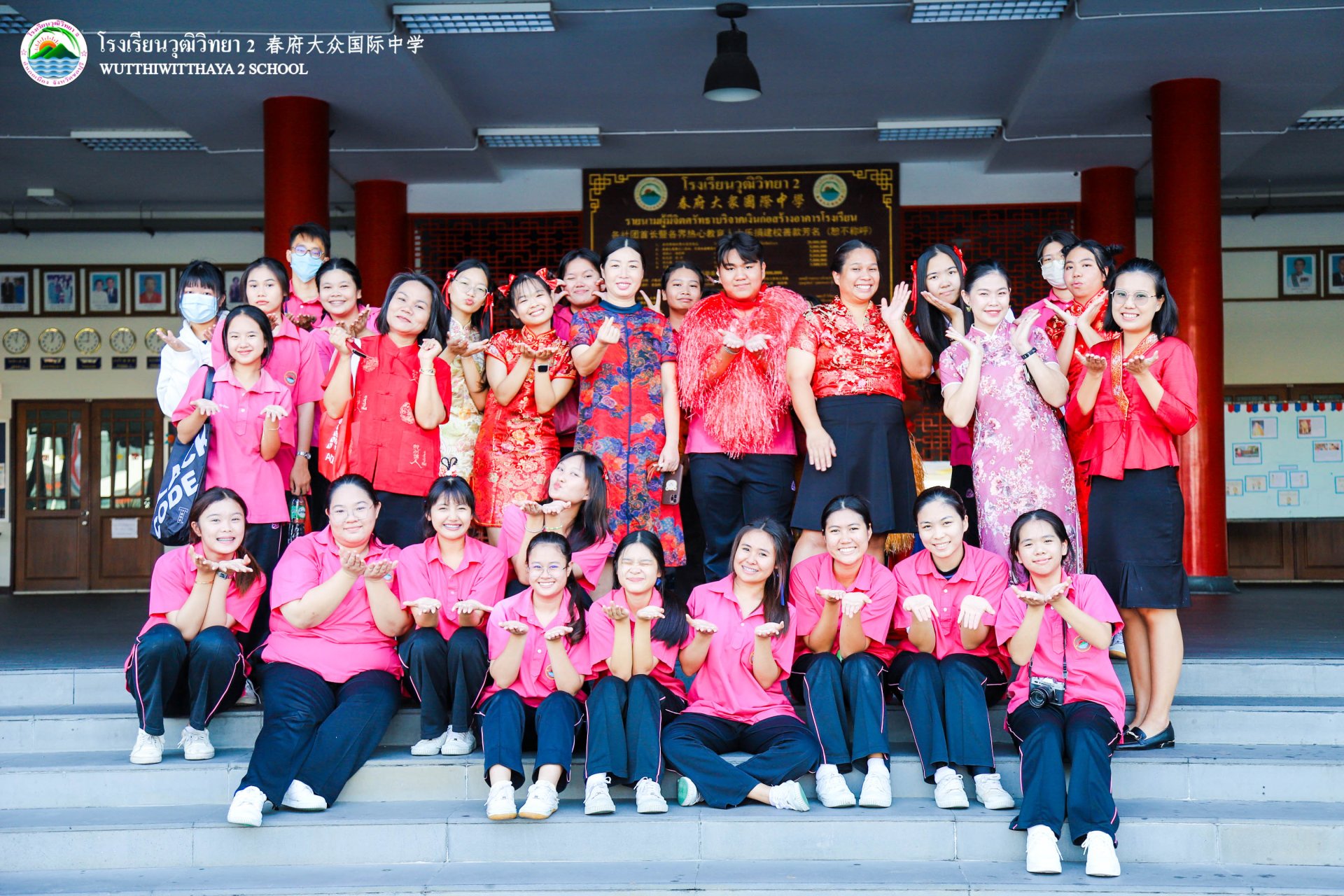 บรรยากาศเทศกาลวันตรุษจีนของโรงเรียนวุฒิวิทยา 2