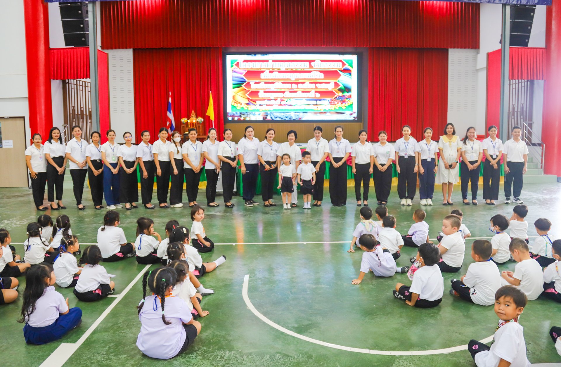 โครงการค่ายคุณธรรม จริยธรรม เพื่อพัฒนาคุณภาพชีวิต ระดับปฐมวัย 