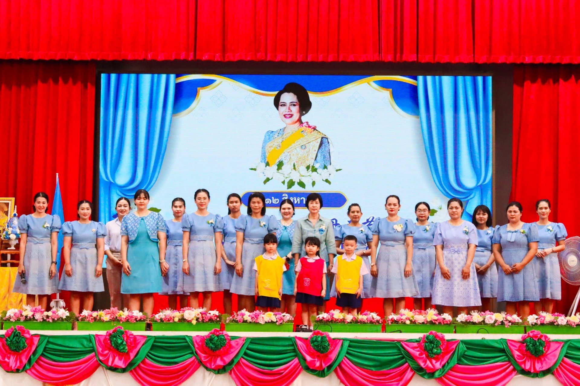 วันแม่แห่งชาติ 母亲节 ระดับปฐมวัย ปีการศึกษา 2568