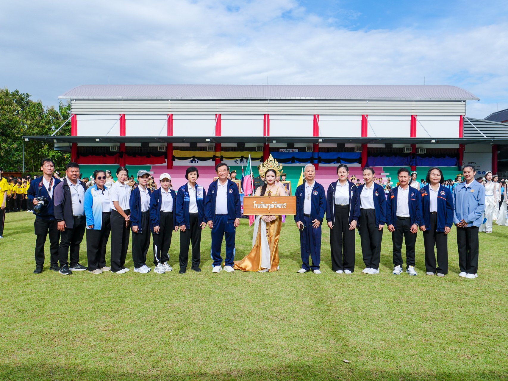 ภาพบรรยากาศกีฬาสีระดับประถมศึกษาและมัธยมศึกษา ประจำปีการศึกษา 2568