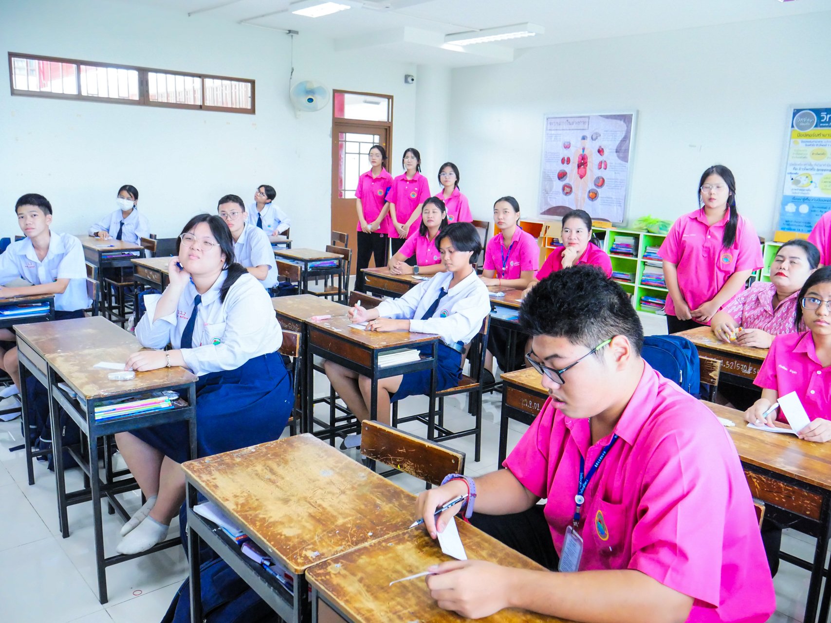 กิจกรรมตอบคำถามสัปดาห์วันวิทยาศาสตร์ 