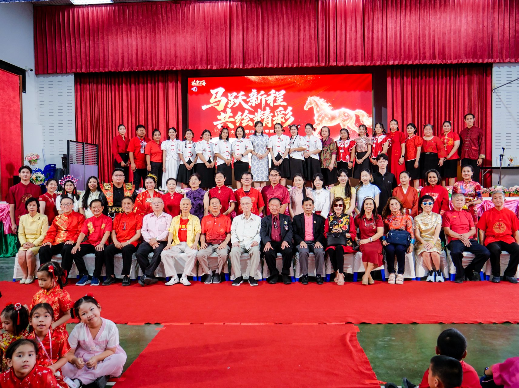 ✨ 新年快乐 Happy Chinese New Year 