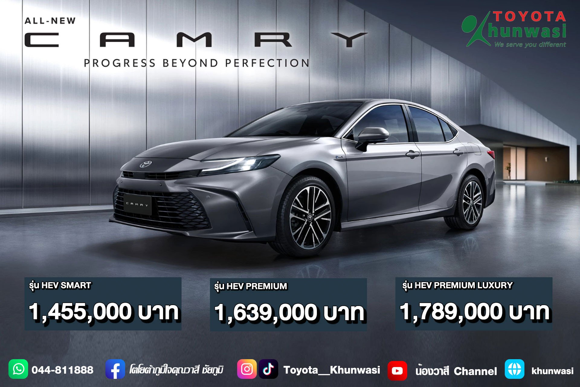 มาแล้วค่ะ ราคาอย่างเป็นทางการ มาแล้วค่ะ ราคาอย่างเป็นทางการ