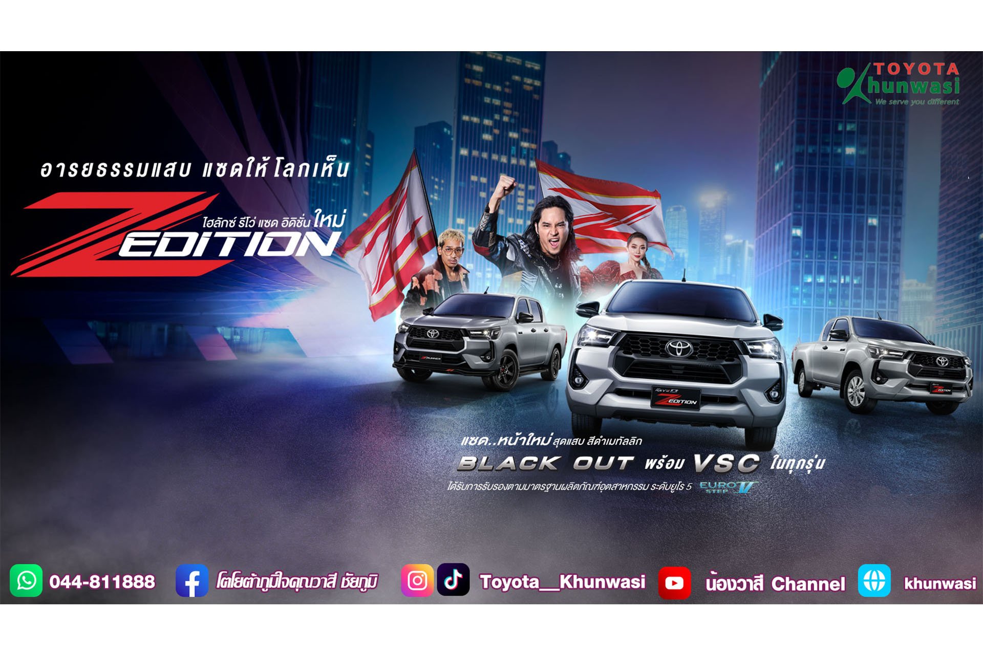 Coming soon Coming soon