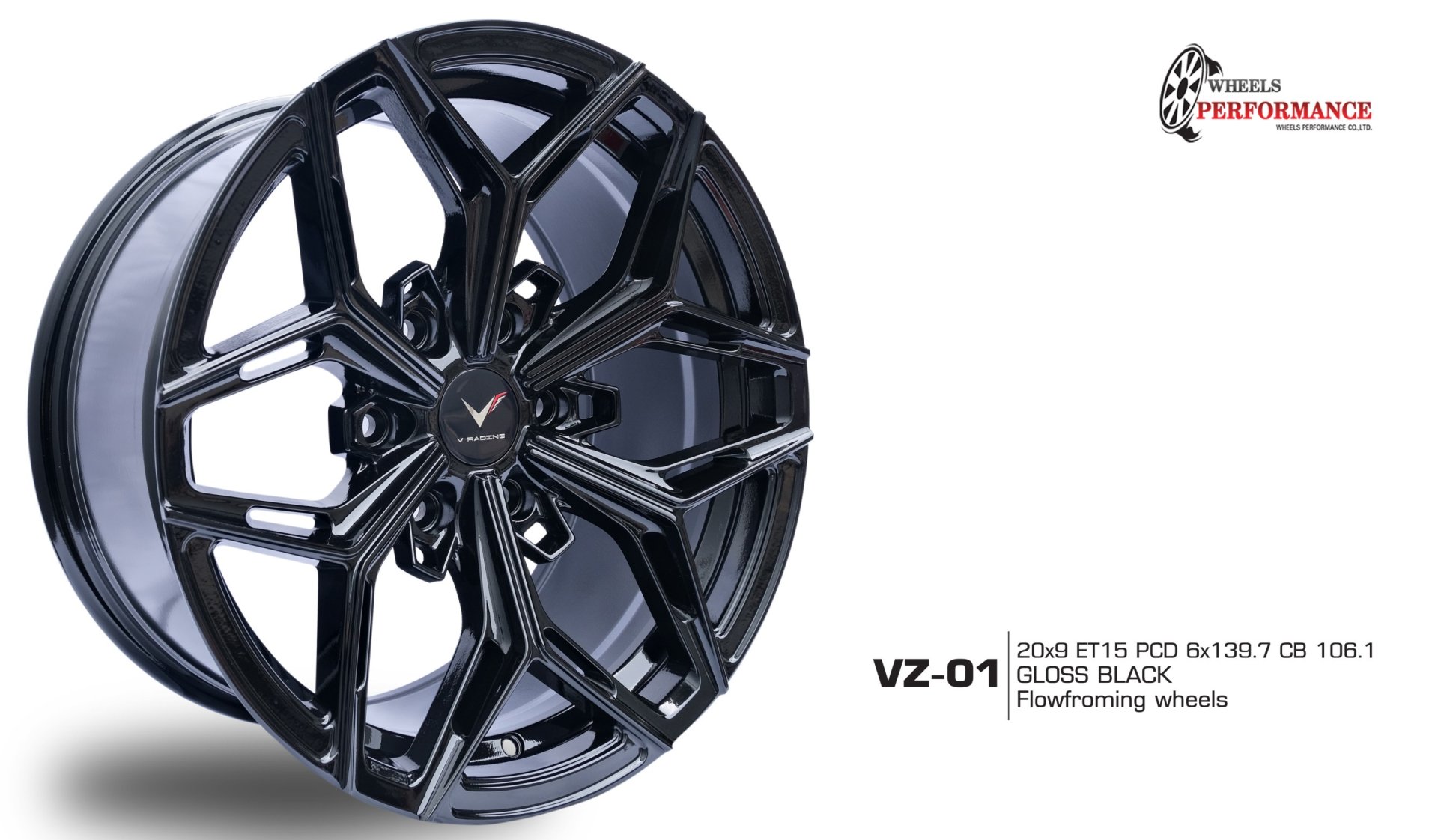 ล้อเบา FLOWFORMING ดียังไง? ทำไมต้องใส่ล้อ Flowforming? ล้อเบา FLOWFORMING ดียังไง? ทำไมต้องใส่ล้อ Flowforming?