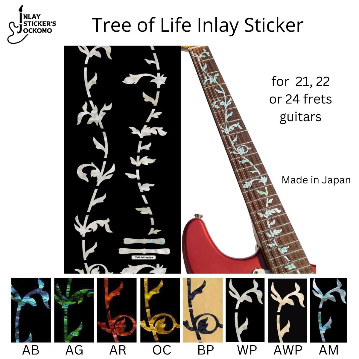 TREE OF LIFE Inlay Sticker for Guitar