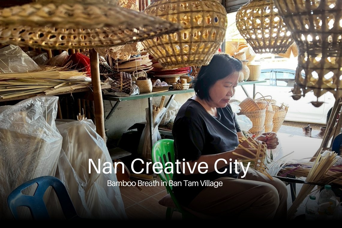 Bamboo Breath in Ban Tam Village At Bo Suak, Nan