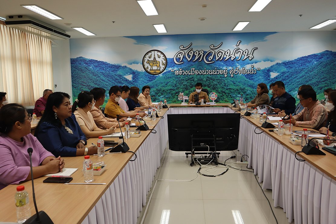 Nan Province Gears Up for UNESCO Creative Cities Network Selection Nan Province Gears Up for UNESCO Creative Cities Network Selection
