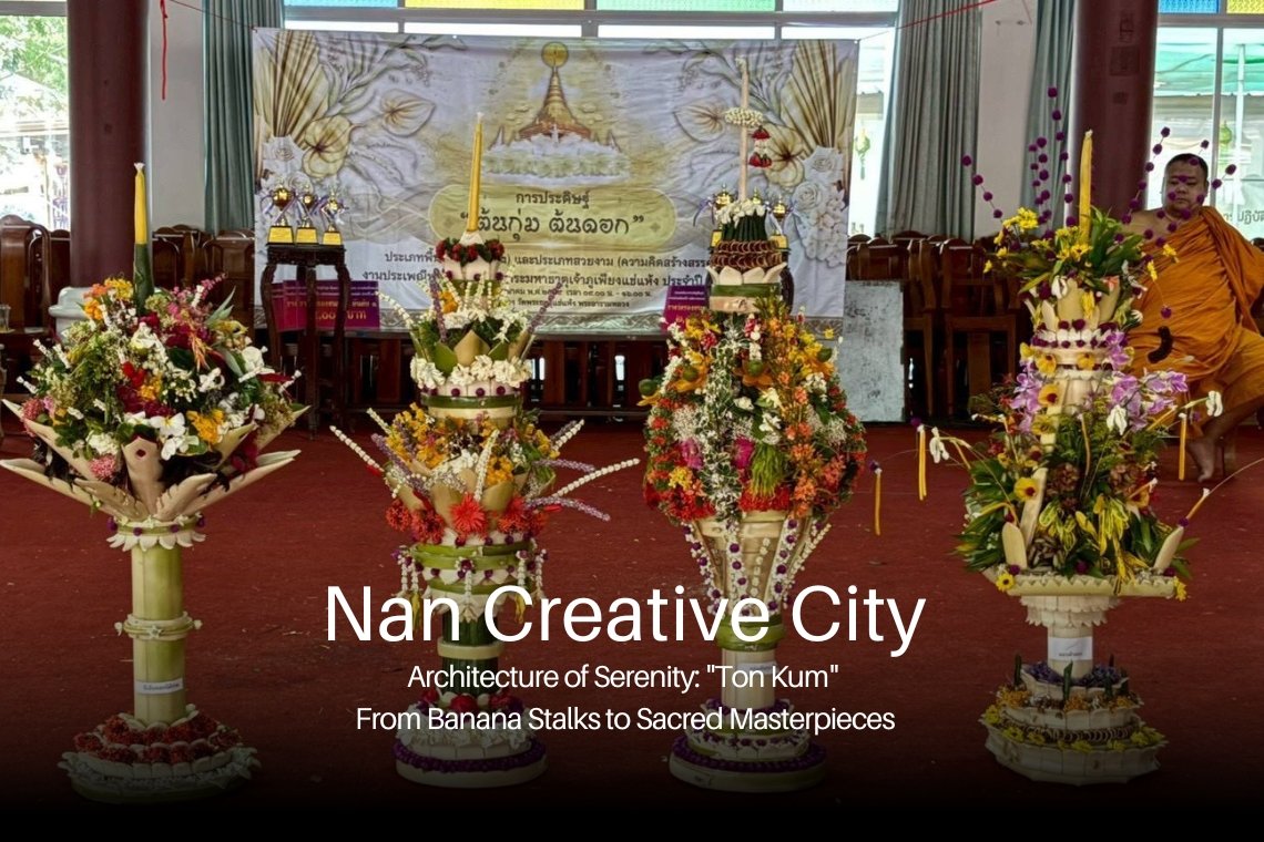 ประกวด ต้นกุ่ม ศรัทธาจากหยวกกล้วยสู่เครื่องสักการะล้ำค่า