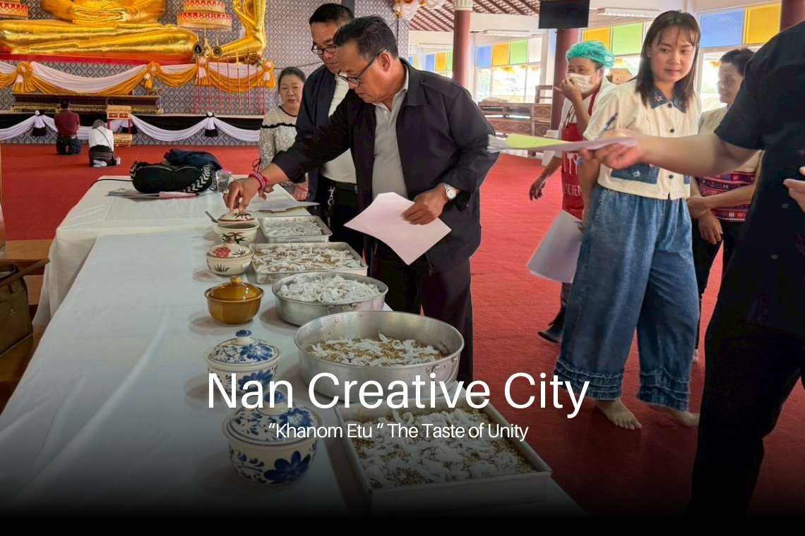 Khanom Etu The Taste of Unity