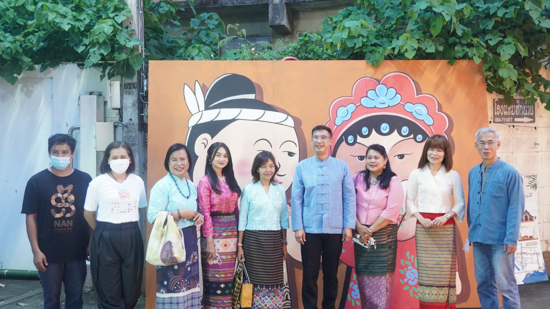 DASTA 6 organizes activities to publicize and publicize the Hua Wiang Tai creative district. Nan local art and handicraft alley "Kad Kong Noi" DASTA 6 organizes activities to publicize and publicize the Hua Wiang Tai creative district. Nan local art and handicraft alley "Kad Kong Noi"