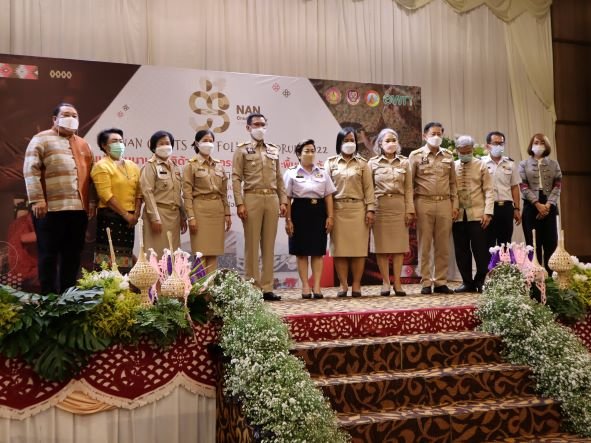 อพท. สำนักงานพื้นที่พิเศษ 6 จัดการประชุมวิชาการนานาชาติด้านหัตถกรรมและศิลปะพื้นบ้าน อพท. สำนักงานพื้นที่พิเศษ 6 จัดการประชุมวิชาการนานาชาติด้านหัตถกรรมและศิลปะพื้นบ้าน