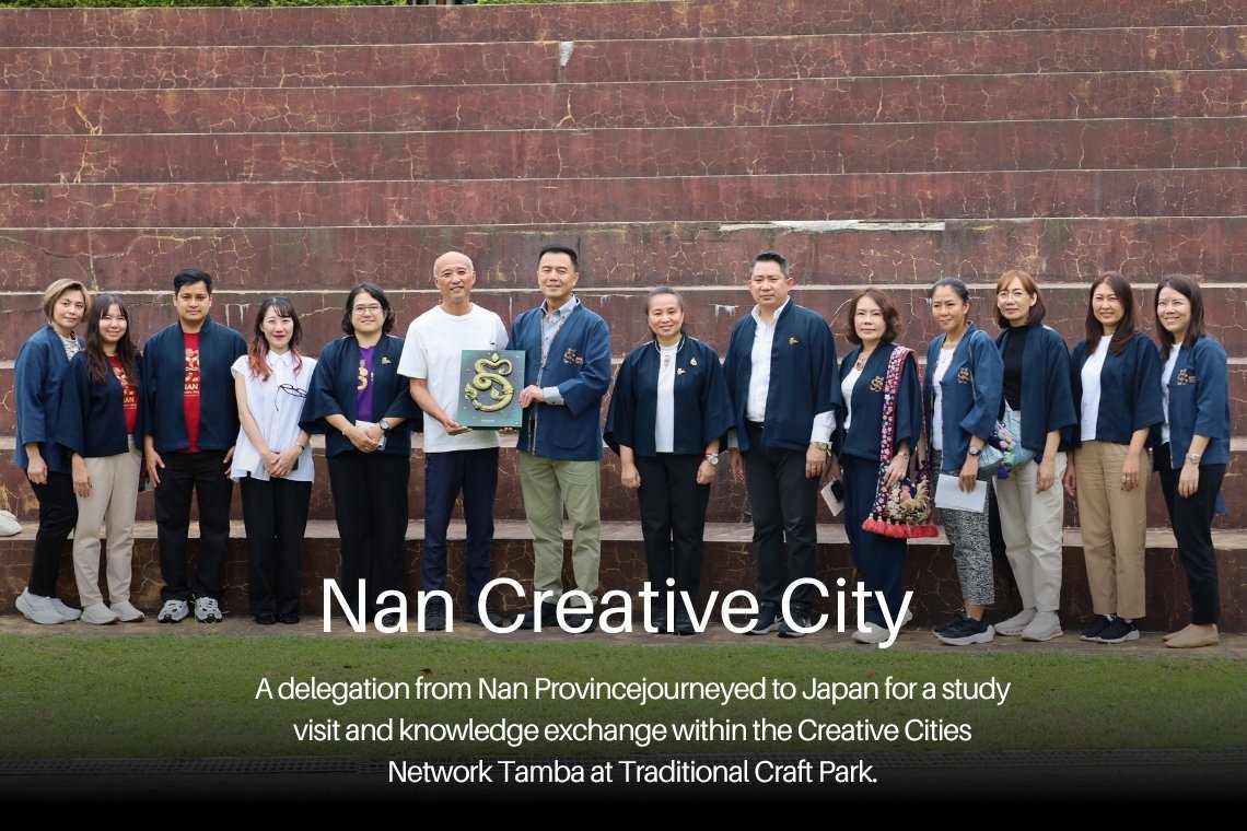 Nan journeyed to Japan for a study and knowledge exchange