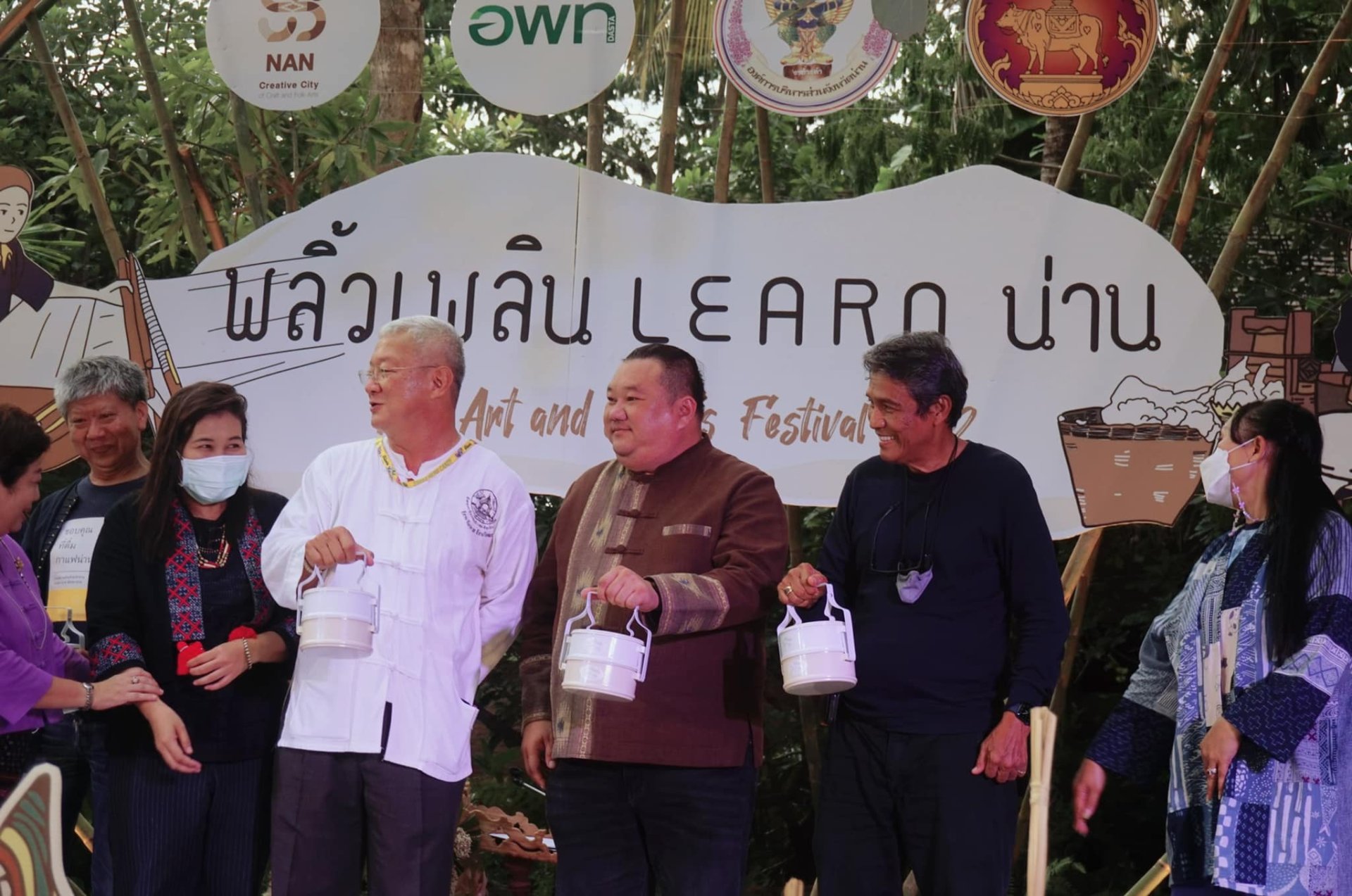 the UNESCO Creative Cities Network the UNESCO Creative Cities Network