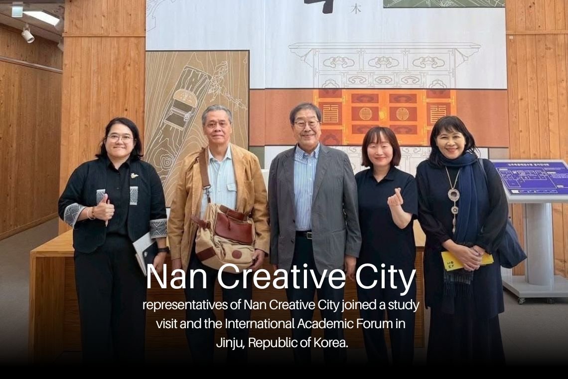 Nan Creative City Strengthens Creative City Cooperation in Jinju