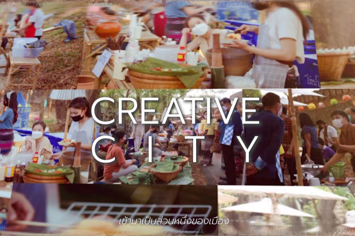Nan Creative Space Nan Creative Space
