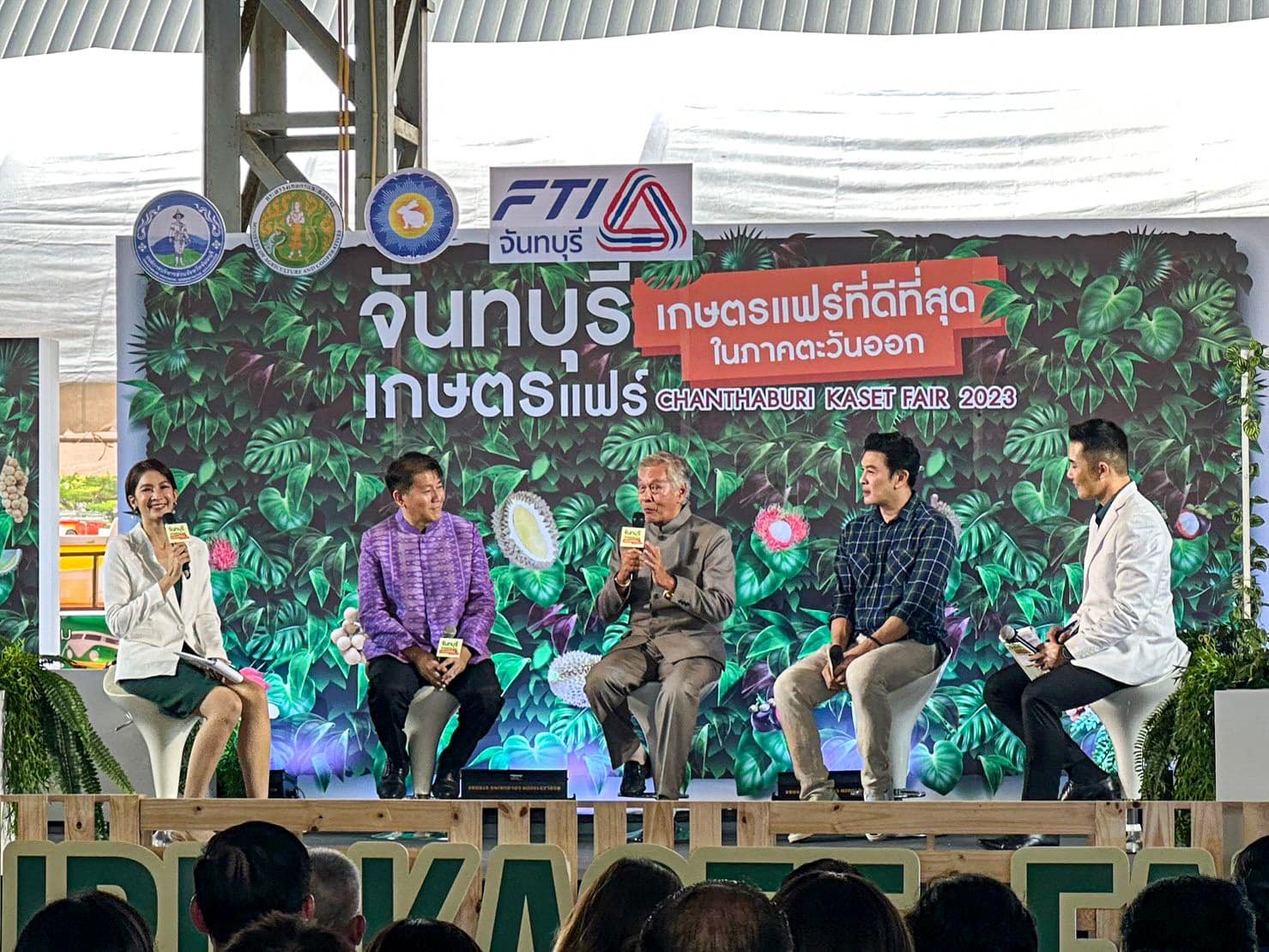 BioSyn Thailand Roadshow  BioSyn Thailand Roadshow