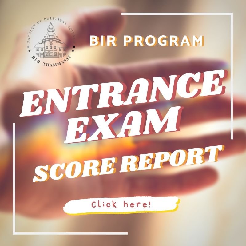 BIR Entrance Exam Score Report 2020