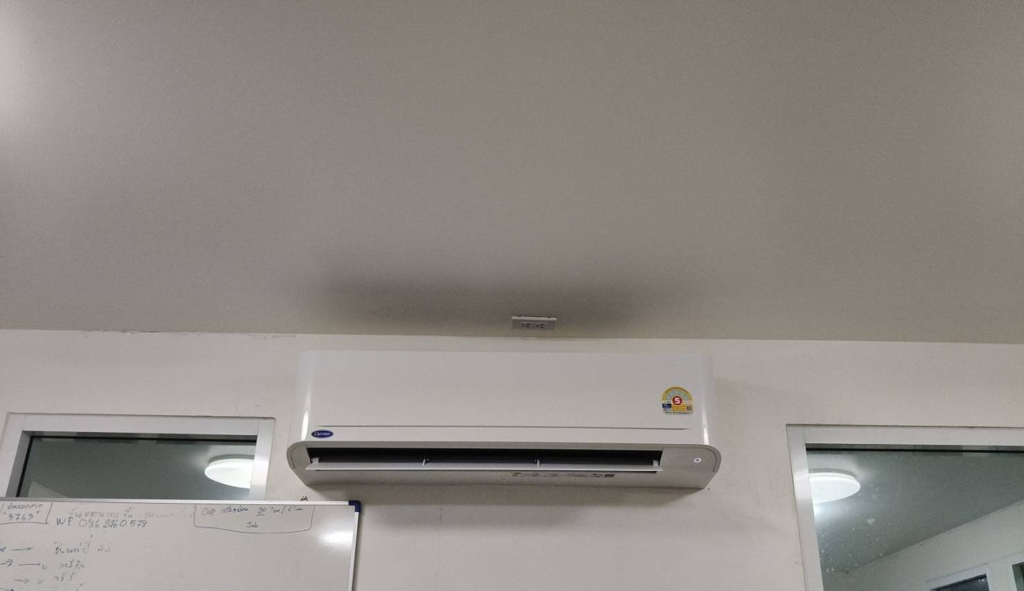 ขอบคุณลูกค้า GENCO CARRIER / Copper7 Fixed Speed R-32