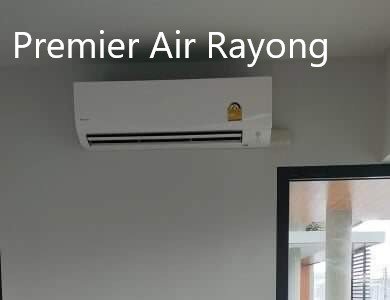 DAIKIN Sabai Plus Inverter R32 FTKQ-UV2S